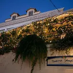 Sebastian's - Agios Gordios *